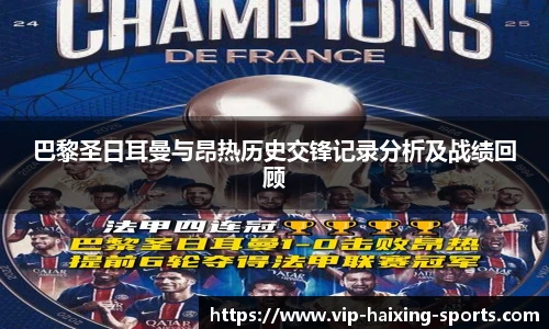 海星体育直播网址