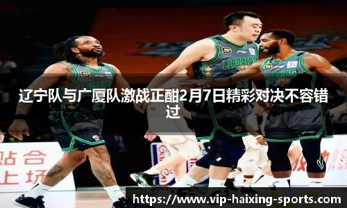 海星体育直播网址