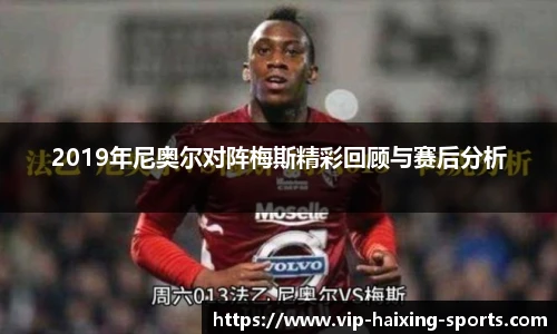 海星体育直播网址