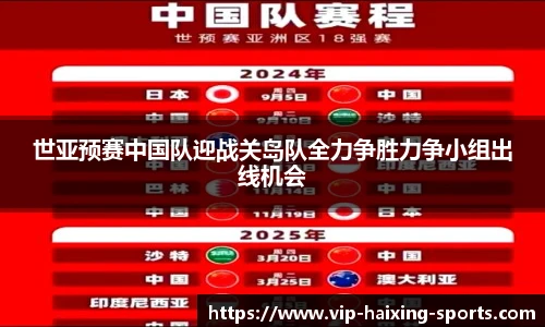 海星体育直播网址