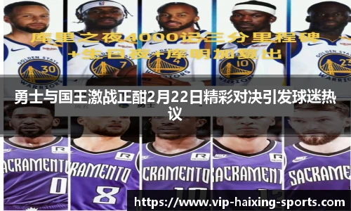 海星体育直播网址