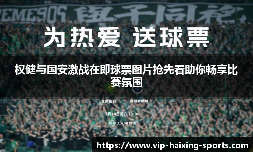 海星体育直播网址