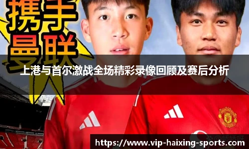 海星体育直播网址